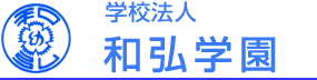 �w�Z�@�l�@�a�O�w��